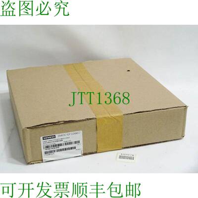原装供应Top Connect 6ES7922-5BC50-0AC0 6ES7 922-5BC50-0AC0 /