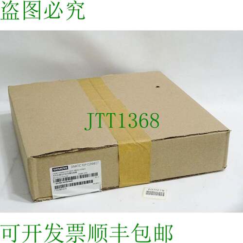 原装供应Top Connect 6ES7922-5BC50-0AC0 6ES7 922-5BC50-0AC0 /