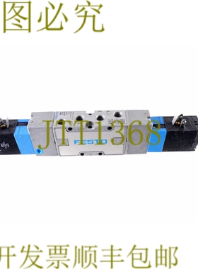原装供应费斯托 30997 MVH-S/3G-1/8-S-8 MVHS3G18S8！ ！