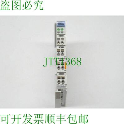 原装供应倍福 KL4112 KL 4112 2x KL 4112