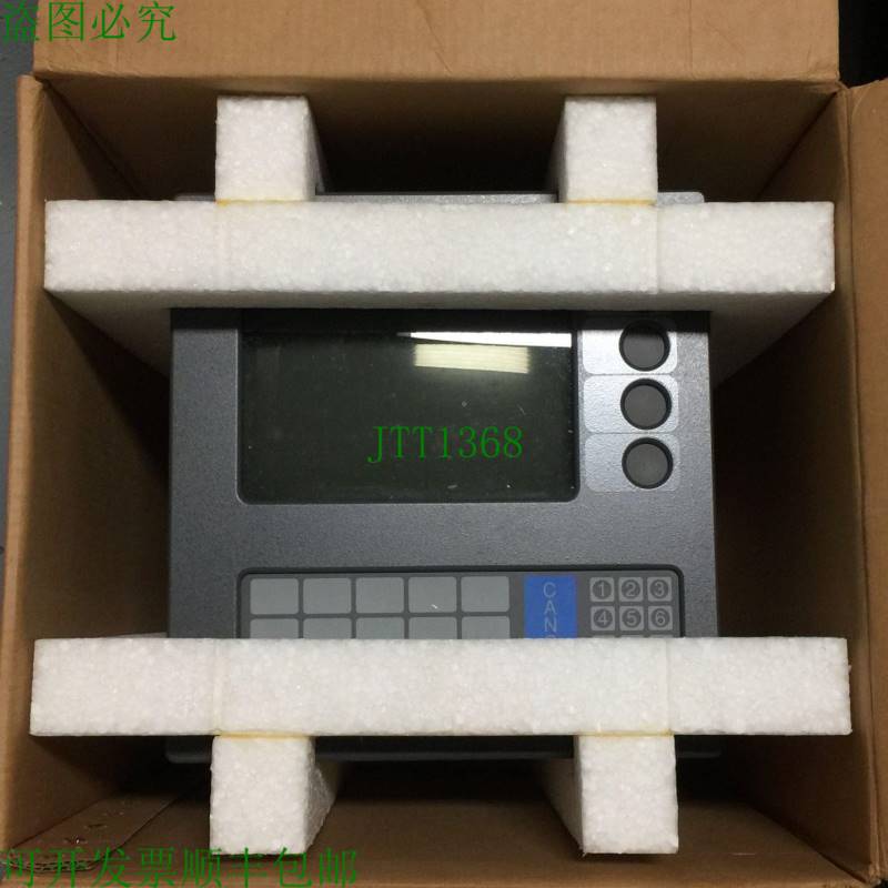 原装供应92-00585-04 IDT PanelMate Compact II W/ 91-00744-10