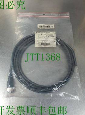 原装供应ALLEN BRADLEY 442L-ACABL2 Guard Master 安全扫描仪线