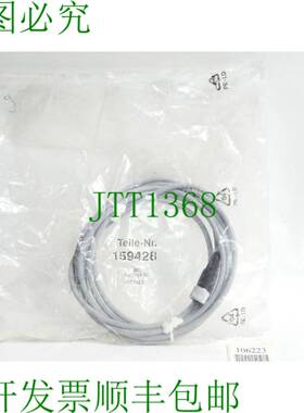 原装供应费斯托 159428 SIM-M12-3GD-2.5-PU