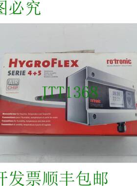 原装供应Rotronic HF532-DG1XX21X HygroFlex 温度变送器系列 4+5