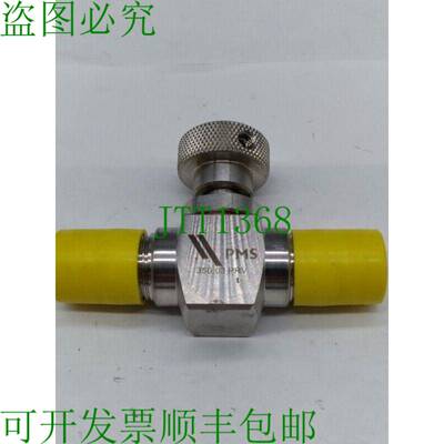 原装供应PMS 350.03 PRV 压力调节阀