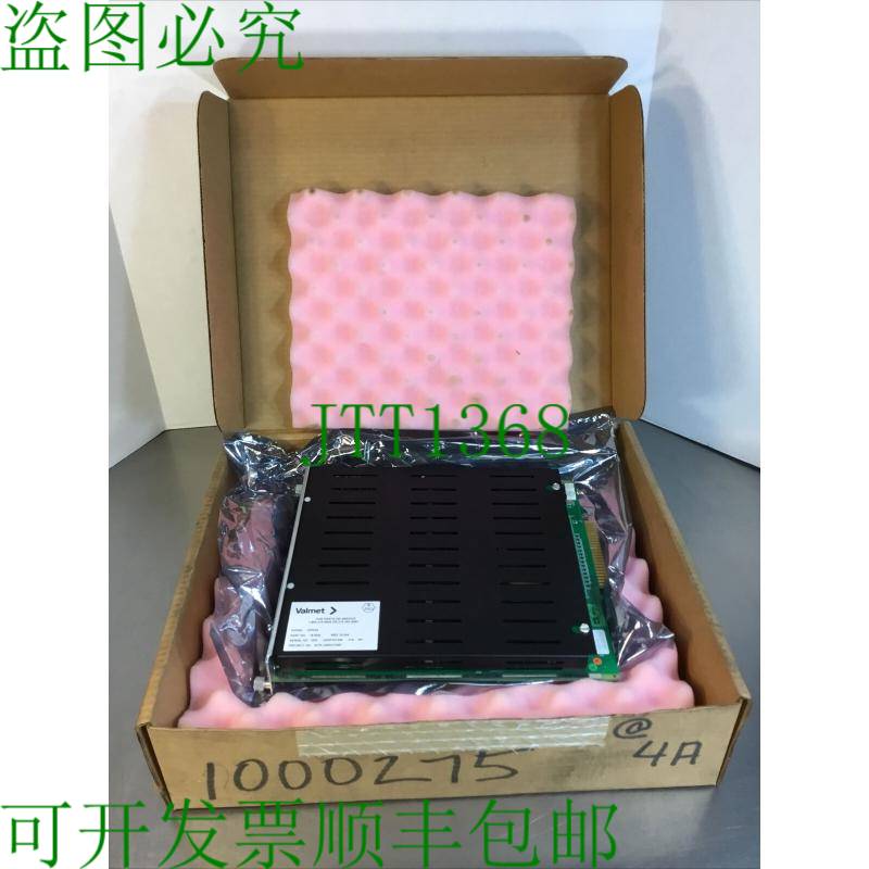 原装供应美卓 IOP334 REV A1/A3 隔离数字输入模块 3F-4