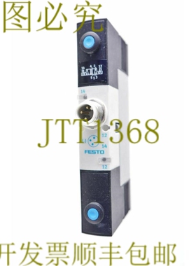 原装供应费斯托 546769 VSPA-B-B52-H-A2-1R5L VSVABB52HA21R5L！