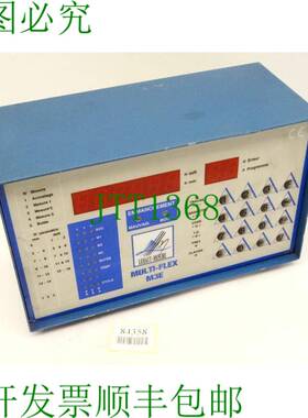 原装供应LEHAUT-MESURE M3E / M3EDI / M3E DI / Multiflex