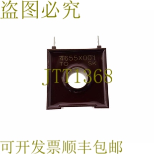 4655X001 电流变压器 原装 供应VAC