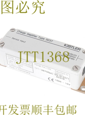 原装供应KISTLER 5037 CL12782 STIWA 技术支持