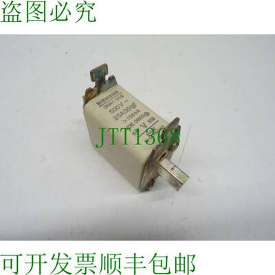 原装供应3x 3NA1 015 保险丝 500V / 25A 00/gT / VDE0660 原包装