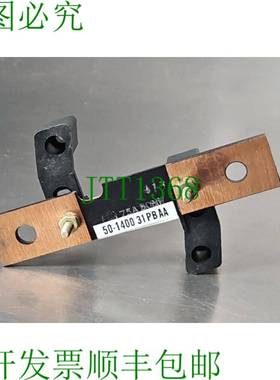 原装供应50-1400 31 PB AA 部件。 Loc4C30 银色