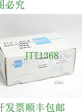 原装供应英赛斯 MoRoS HSPA 2.1 PRO