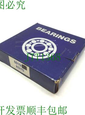 原装供应Koyo 6919Z 深沟球轴承,孔:95 毫米,宽度:18 毫米,OD:130
