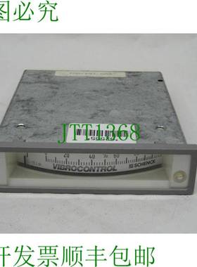 原装供应Schenk Vibrocontrol 振动监测系统 200 164/001