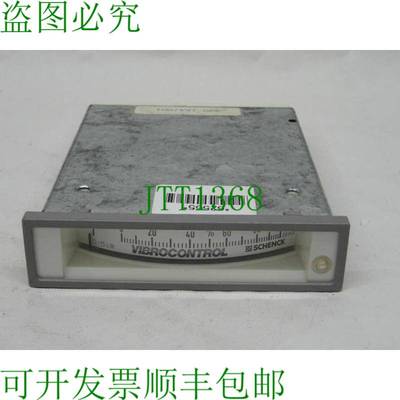 原装供应Schenk Vibrocontrol 振动监测系统 200 164/001