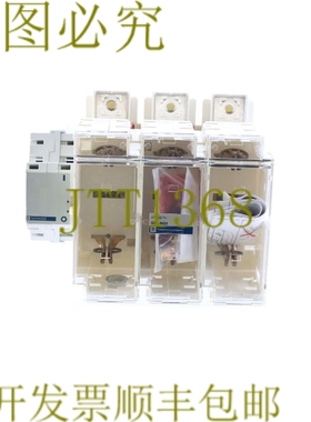 原装供应电信 GS1-NG3 GS1NG3！ ！