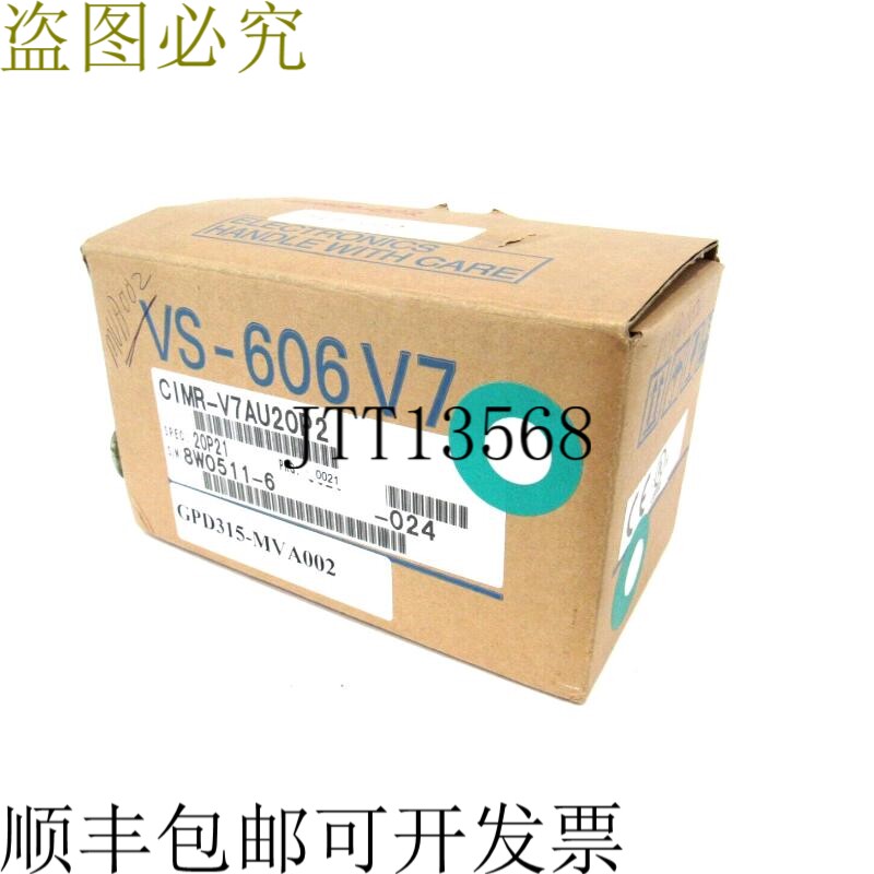 原装供应查看 MAGNETEK CIMR-V7AU20P2 描述 CIMRV7AU20P2