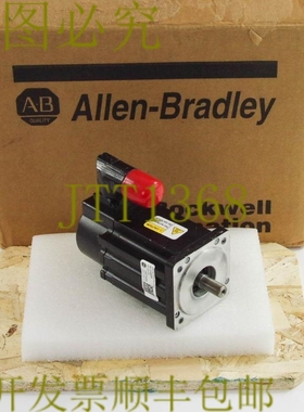 原装供应2020 AB VPL-A0751E-PK12AA Ser A VPL 低惯