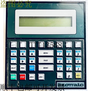 原装供应SIPRO VERONA SIAX 150 数字控制面板 15VAC/24VDC
