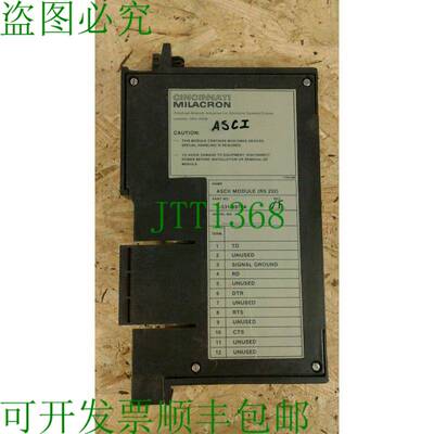 原装供应辛辛那提 Milacron ASCII 通信模块 3-531-3970A AUC