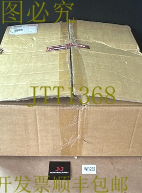 原装供应- Ricambi Riello L43L15QL / 3012976 叶轮备件