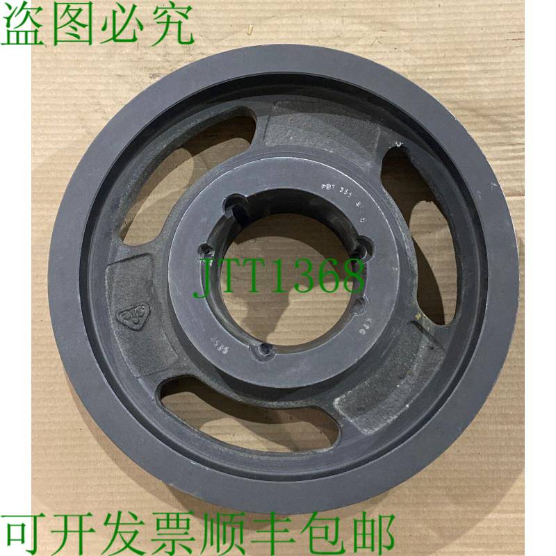 原装供应Sit PBT355SPB4 4-Groove V-Belt Sheave,适用于3535锥形