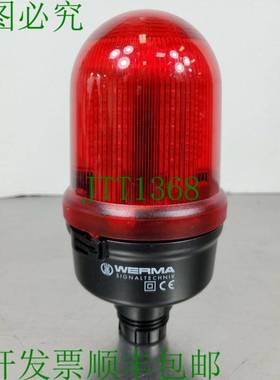 原装供应Wema Signaltechnik 闪烁红色灯塔灯。 6C