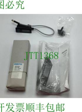 原装供应FESTO SDE3-V1D-B-FQ4-2P-M8 540198 压力/真空传感器 24