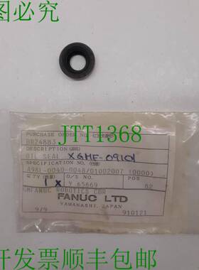 原装供应GMFanuc A98L-0040-0048/01002007 油封