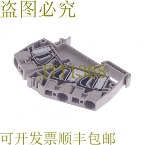 原装供应威德穆勒KEMA KEUR ZDU 6-2/3AN ZDU6-2/3AN ZDU623AN！