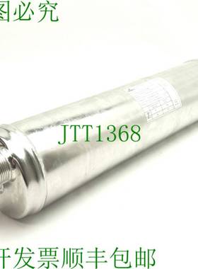 原装供应Spirec H.14.48.EP.TR2 Dbl 交叉电流换热器 1-1/4 & 1/2