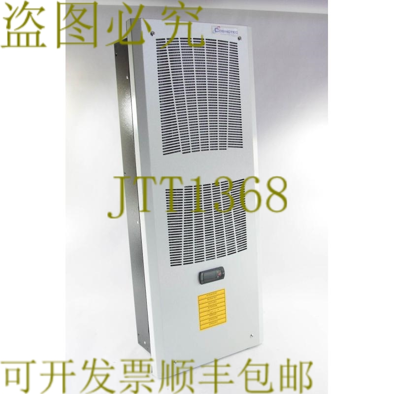 原装供应STULZ Cosmotec EVE10A32207000 7035 / EVE10A322070007