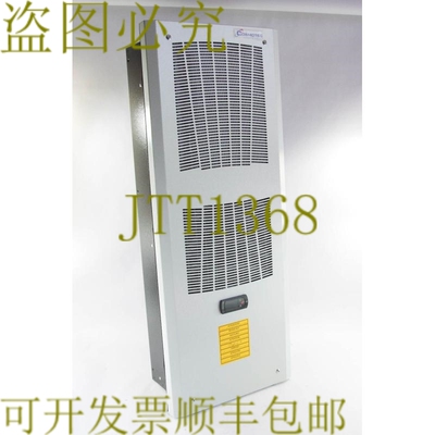 原装供应STULZ Cosmotec EVE10A32207000 7035 / EVE10A322070007