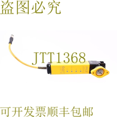 原装供应PILZ PSEN ml s 1.1 570407