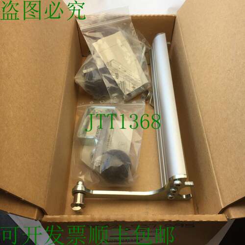 原装供应Rexroth 3842537894 Ecoflow线托盘停止门铝挤出,300毫米