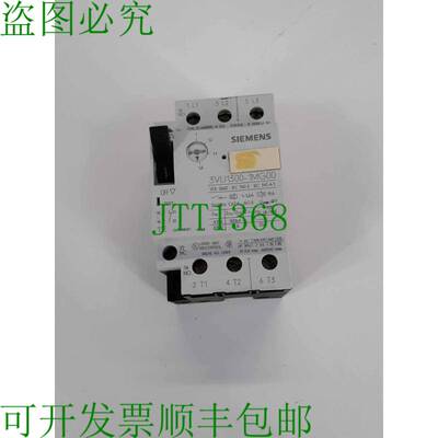 原装供应3VU1300-1MG00 电机保护/断路器 1-1,6A