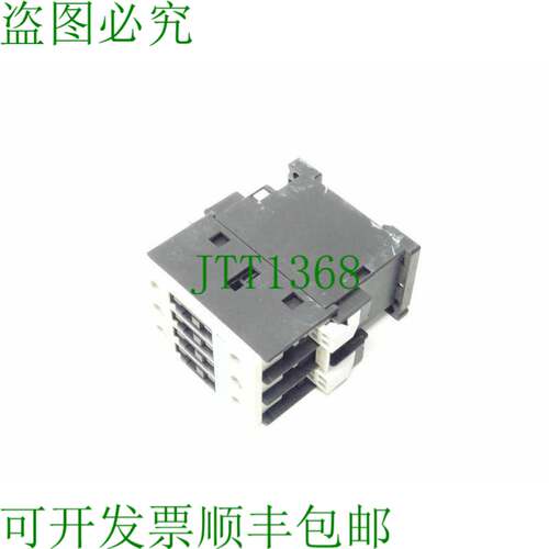 原装供应3RT1026-3A..0 保护开关 3RT1 026-3A