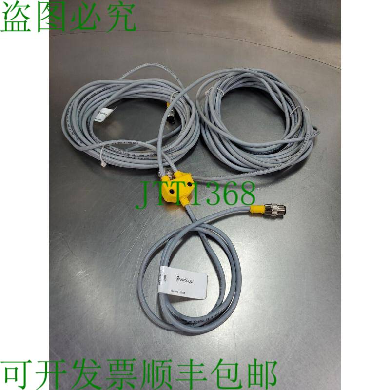 原装供应VERTIQUE VQ-ISPL-1M8M 电缆单元 5D-2