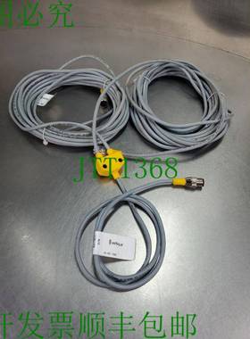 原装供应VERTIQUE VQ-ISPL-1M8M 电缆单元 5D-2