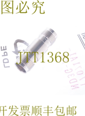 原装供应AMPHENOL T7071A1-ND3G-75 5510-080124078 Tnc 适配器 J