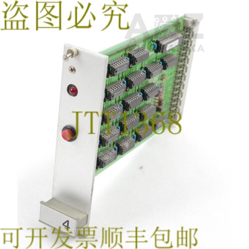 原装供应DREHKOPF DREHKOPF 板 CNC-DA-WANDLER 89-40-122-DS CNA