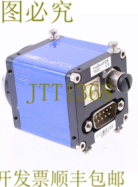 原装供应Mv Blue FOX 102C BF002172 MvBlueFOX