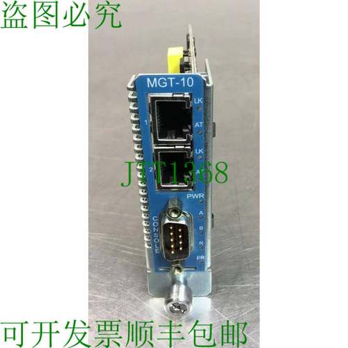 原装供应METROBILITY RADIANCE R502-M MGT-10 6700-R502M0 Rev.1