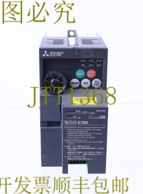 原装供应 FR-E720-0.75K FRE7200.75K