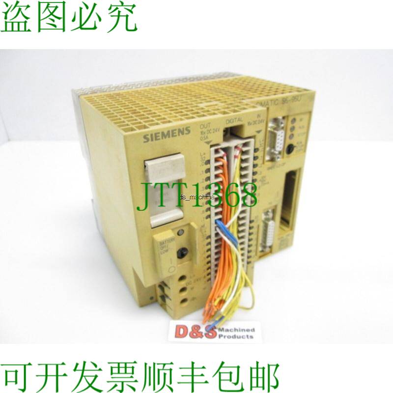 原装供应Siemens 6ES5 095-8MD01 逻辑控制器接口 CPU