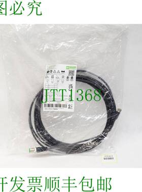 原装供应穆尔电子 7000-40561-6300500 / 新