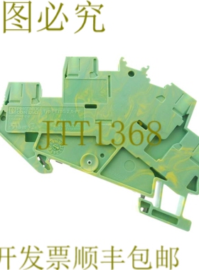 原装供应PHOENIX CONTACT PTTBS 2,5-PE PTTBS25PE