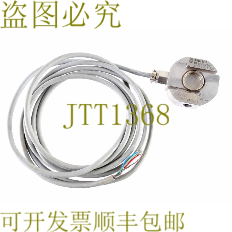 原装供应PR6241/22N PR624122N