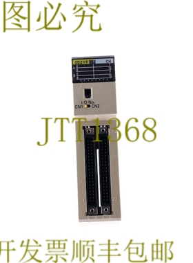 原装供应C200H-OD219 C200HOD219 输出单元